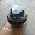 Экскаватор Kubota KX101 Travel Motor KX101 Финальный привод
